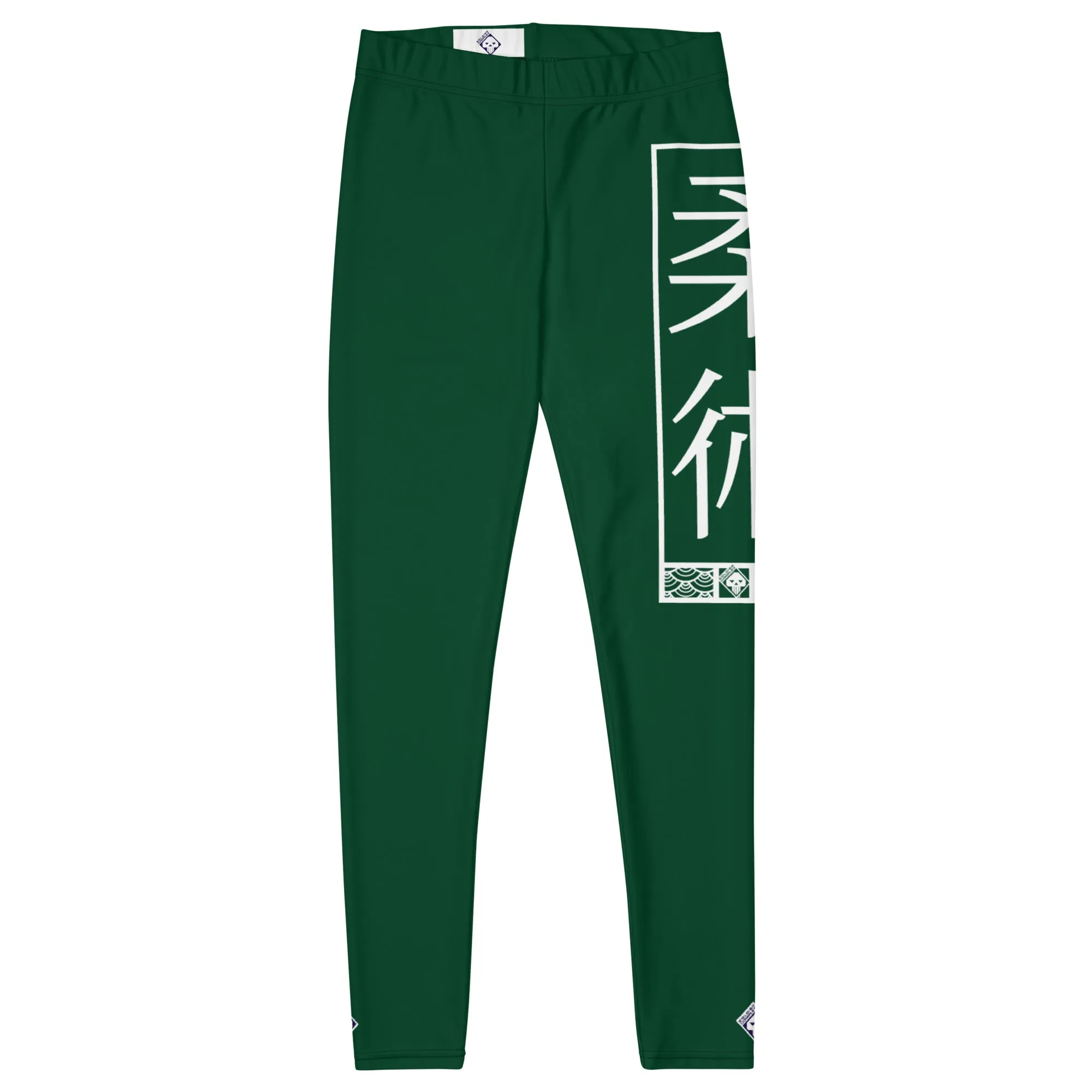 Women's Yoga Pants Workout Leggings For Jiu Jitsu 008 - Sherwood Forest